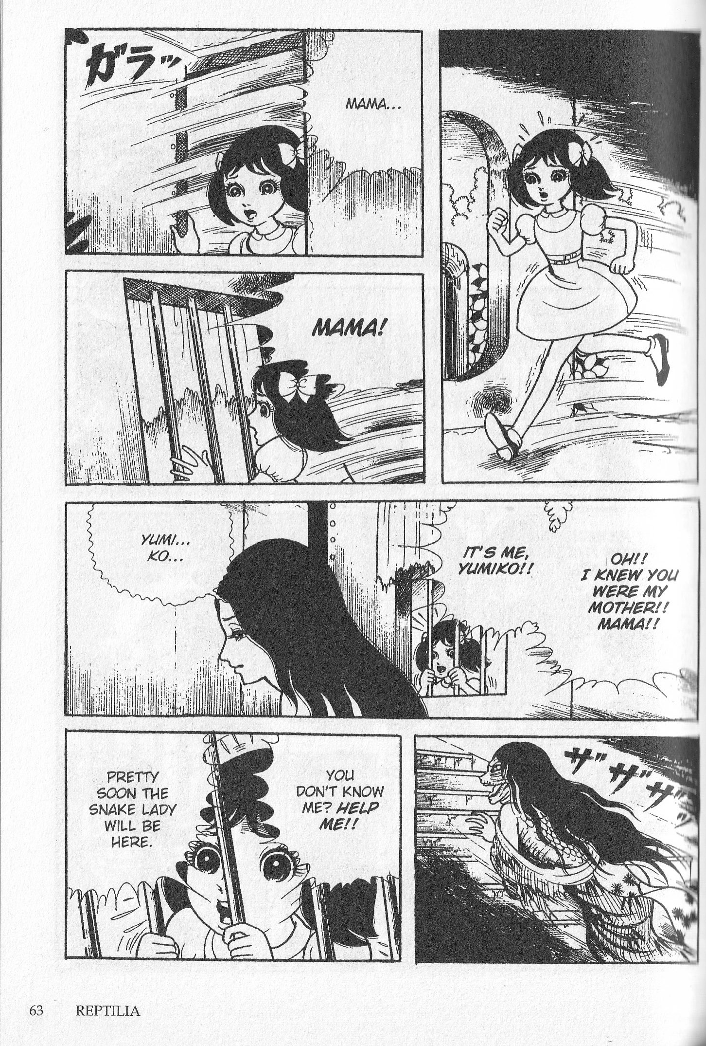 Snake Woman Scared of Mama 第64页