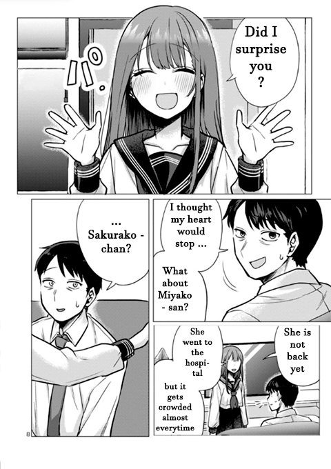 “Okaeri, Papa” The Distance Between Parent and Child 第8页
