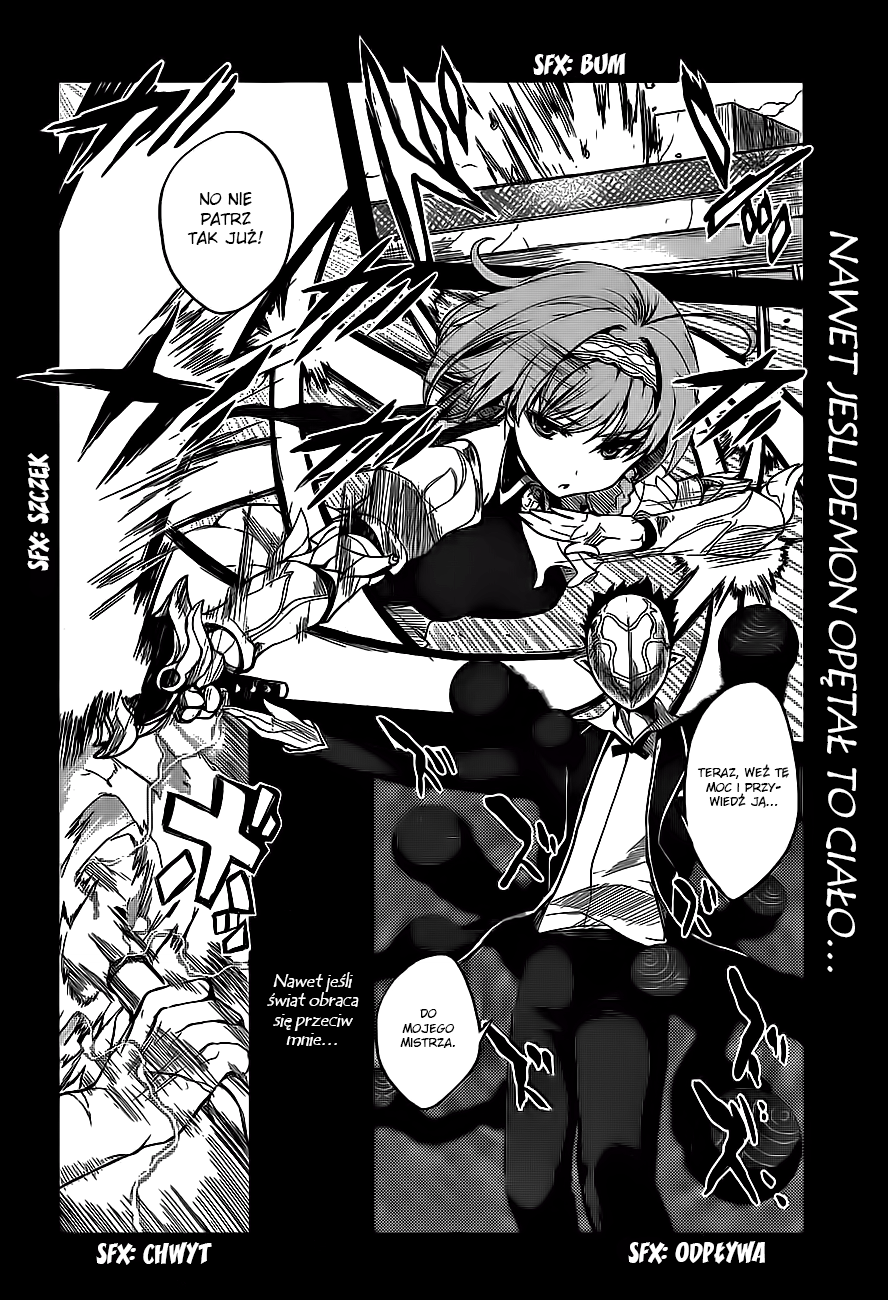 Shinmai Maou no Testament Vol. 1 Ch. 0 第4页
