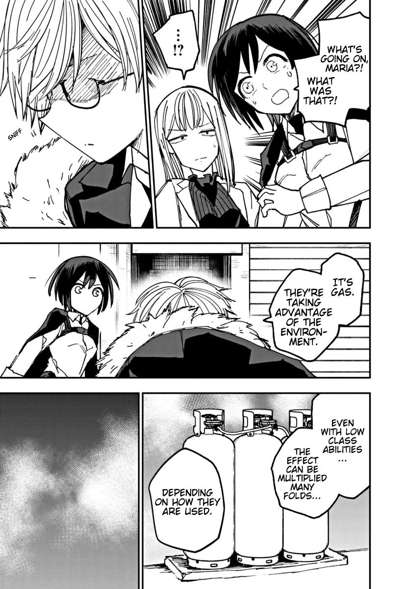 Double Helix Blossom Vol. 1 Ch. 5 第21页
