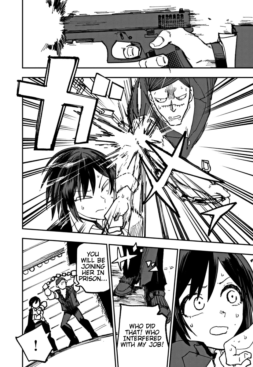 Double Helix Blossom Vol. 1 Ch. 5 第10页