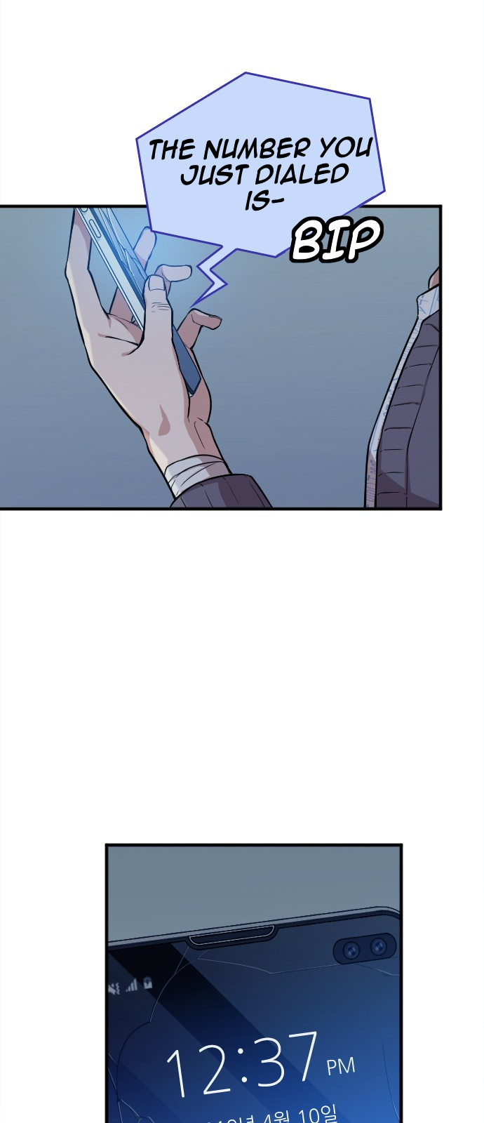Marry My Husband Ch. 1 第2页