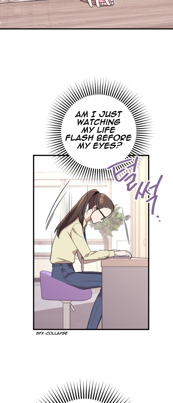 Marry My Husband Ch. 1 第111页