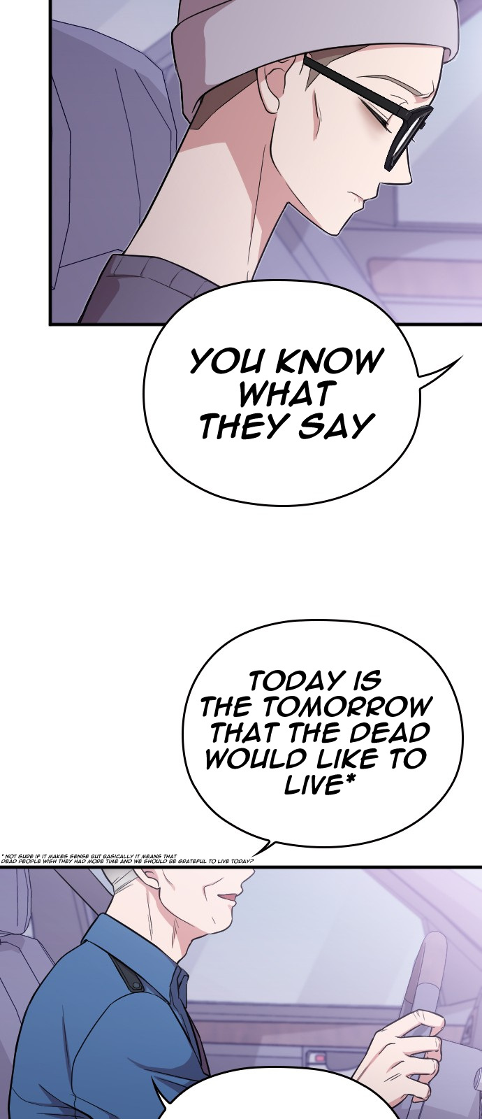 Marry My Husband Ch. 1 第23页
