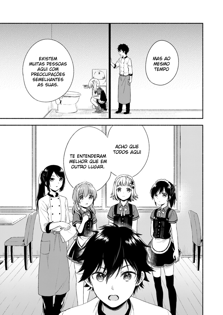 Love Me for Who I Am Vol. 1 Ch. 1 第38页
