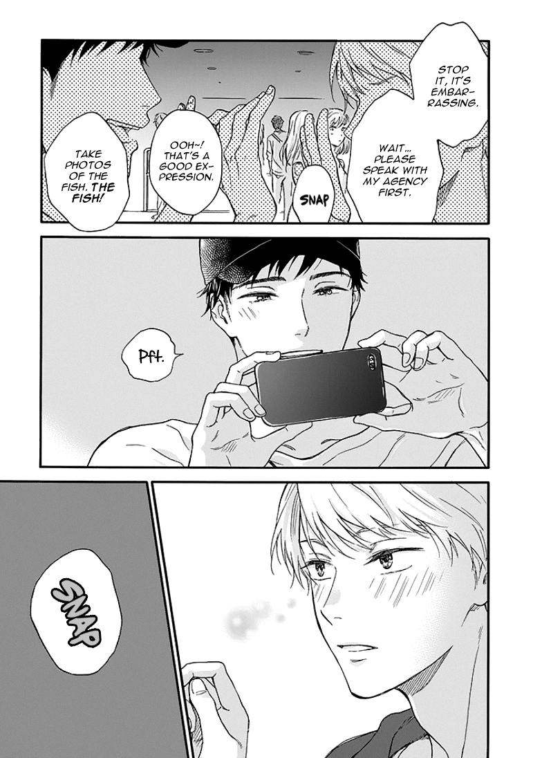 Stay by My Side After the Rain Vol. 1 Ch. 3 第13页