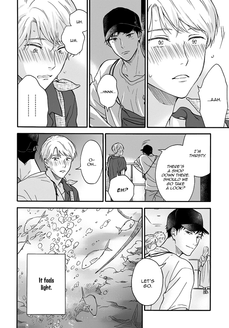 Stay by My Side After the Rain Vol. 1 Ch. 3 第16页