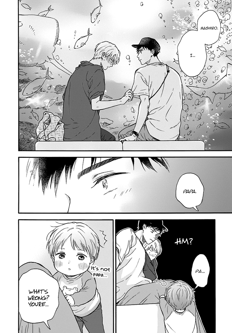 Stay by My Side After the Rain Vol. 1 Ch. 3 第18页