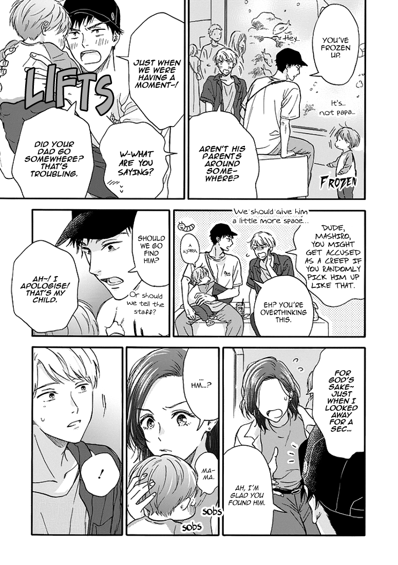 Stay by My Side After the Rain Vol. 1 Ch. 3 第19页