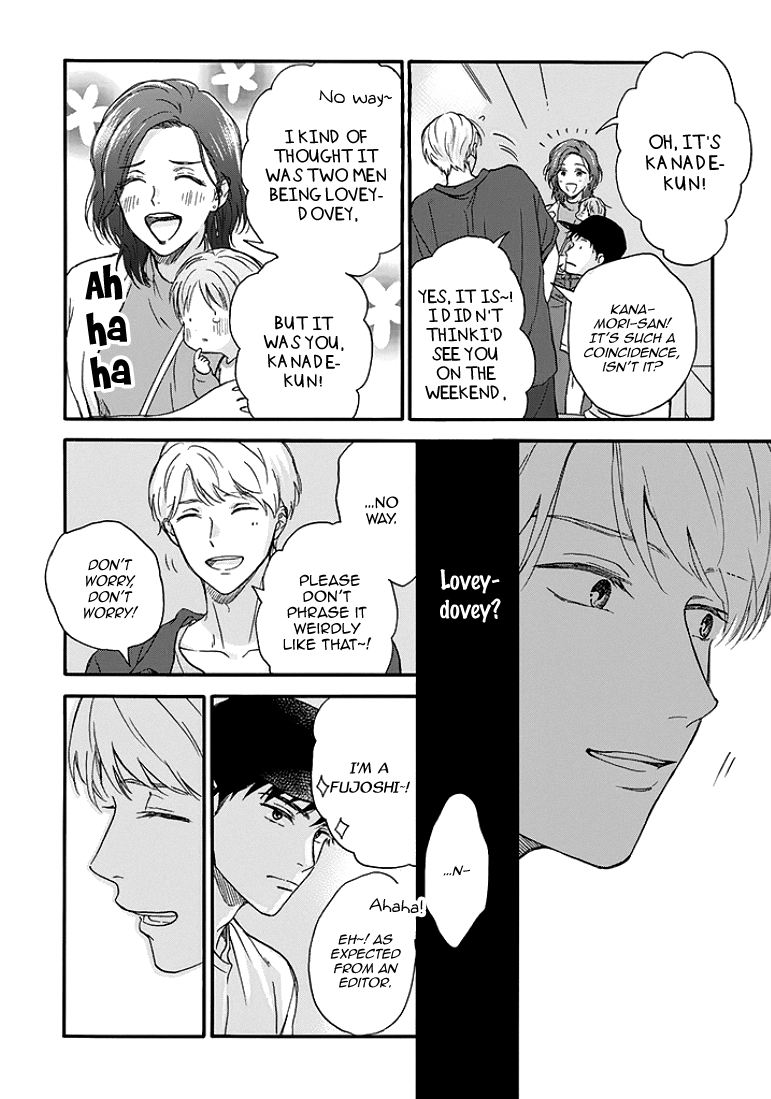 Stay by My Side After the Rain Vol. 1 Ch. 3 第20页