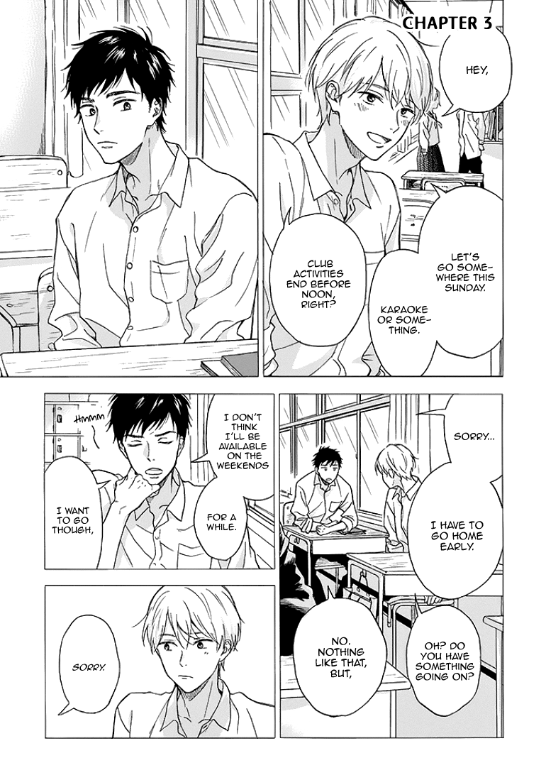 Stay by My Side After the Rain Vol. 1 Ch. 3 第3页