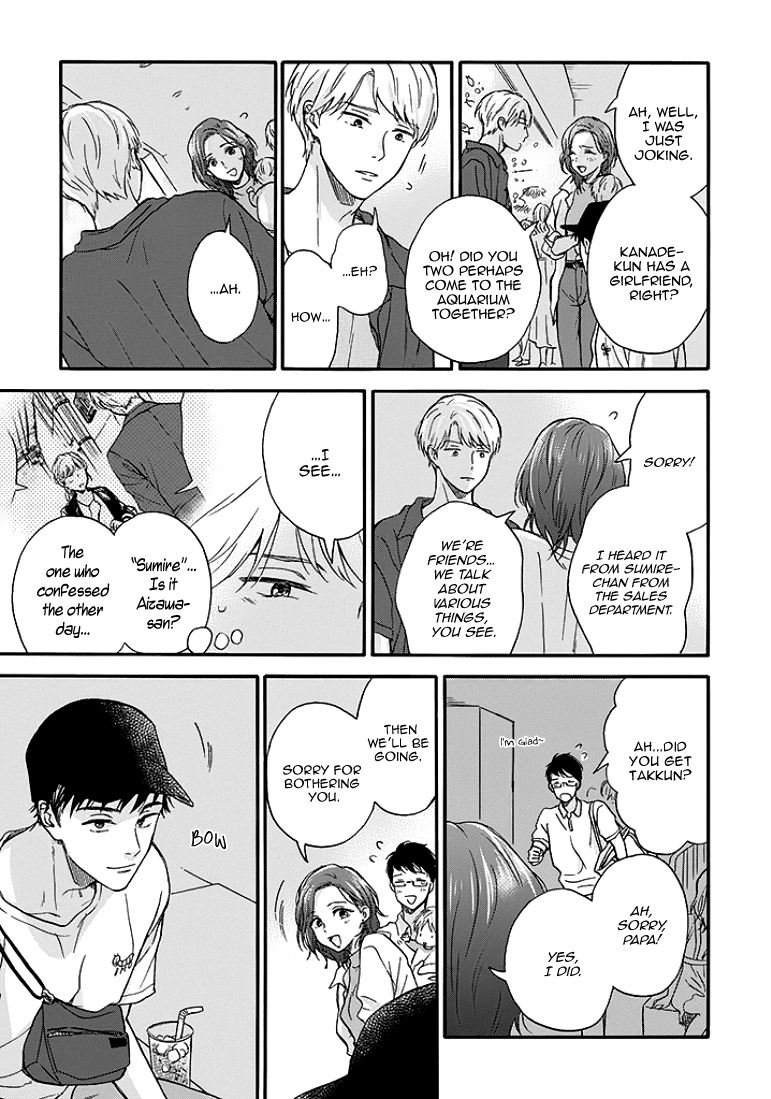 Stay by My Side After the Rain Vol. 1 Ch. 3 第21页