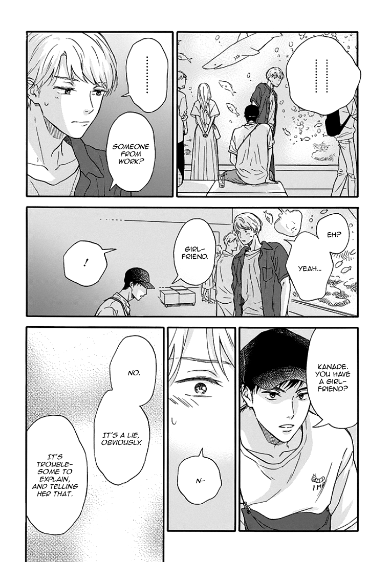Stay by My Side After the Rain Vol. 1 Ch. 3 第22页