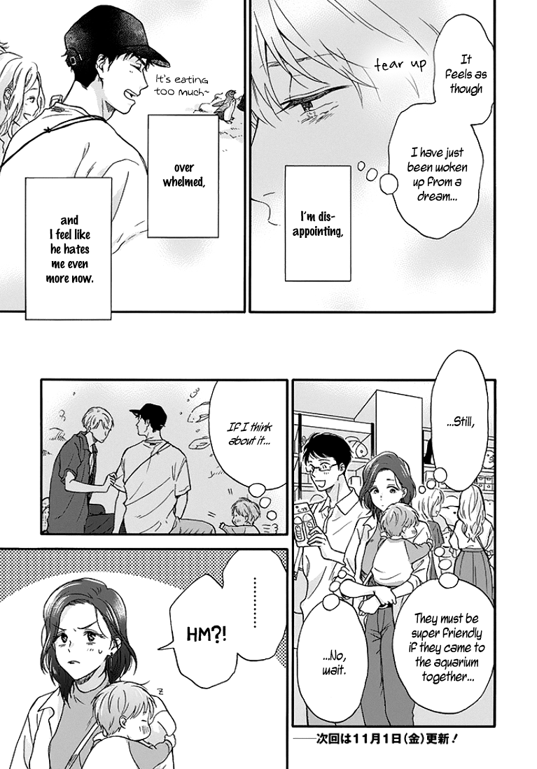 Stay by My Side After the Rain Vol. 1 Ch. 3 第25页