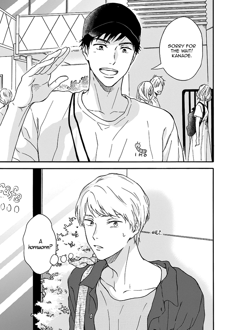 Stay by My Side After the Rain Vol. 1 Ch. 3 第5页