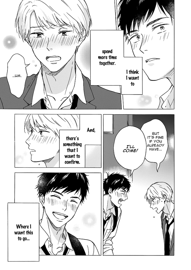 Stay by My Side After the Rain Vol. 1 Ch. 3 第7页
