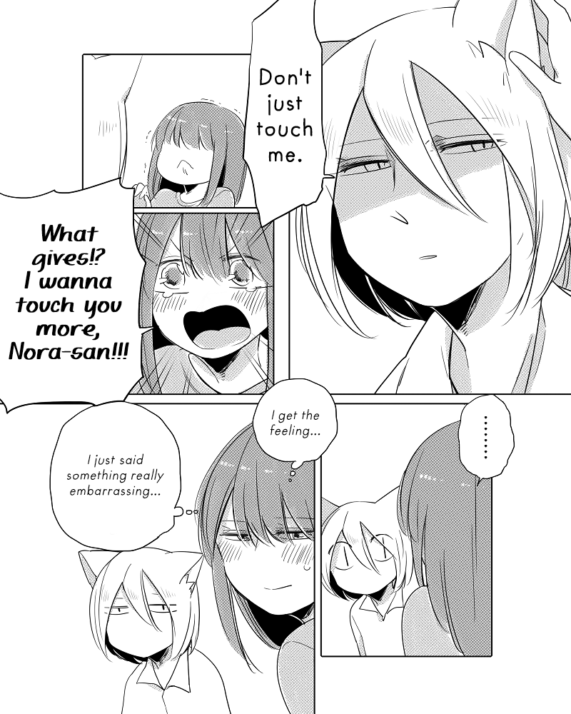 Nora-san the Tsungire Cat Ch. 2.1 第25页