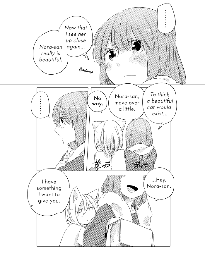 Nora-san the Tsungire Cat Ch. 2.1 第10页
