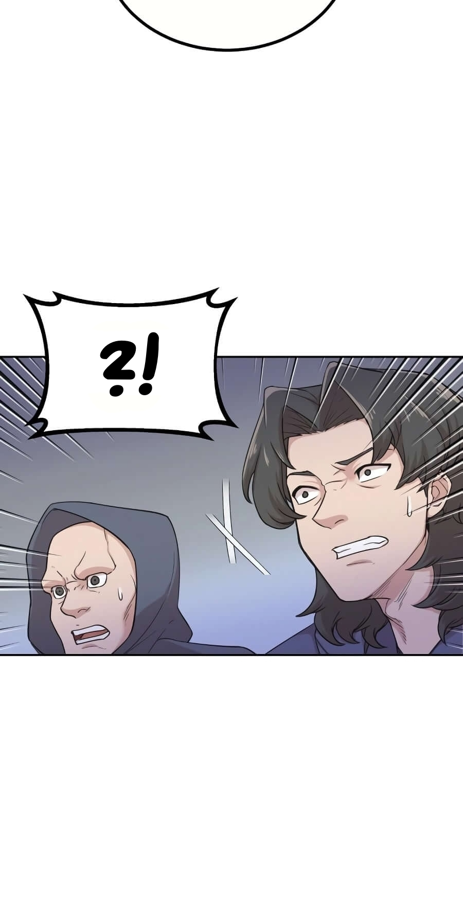 Descended from Divinity Ch. 4 第18页