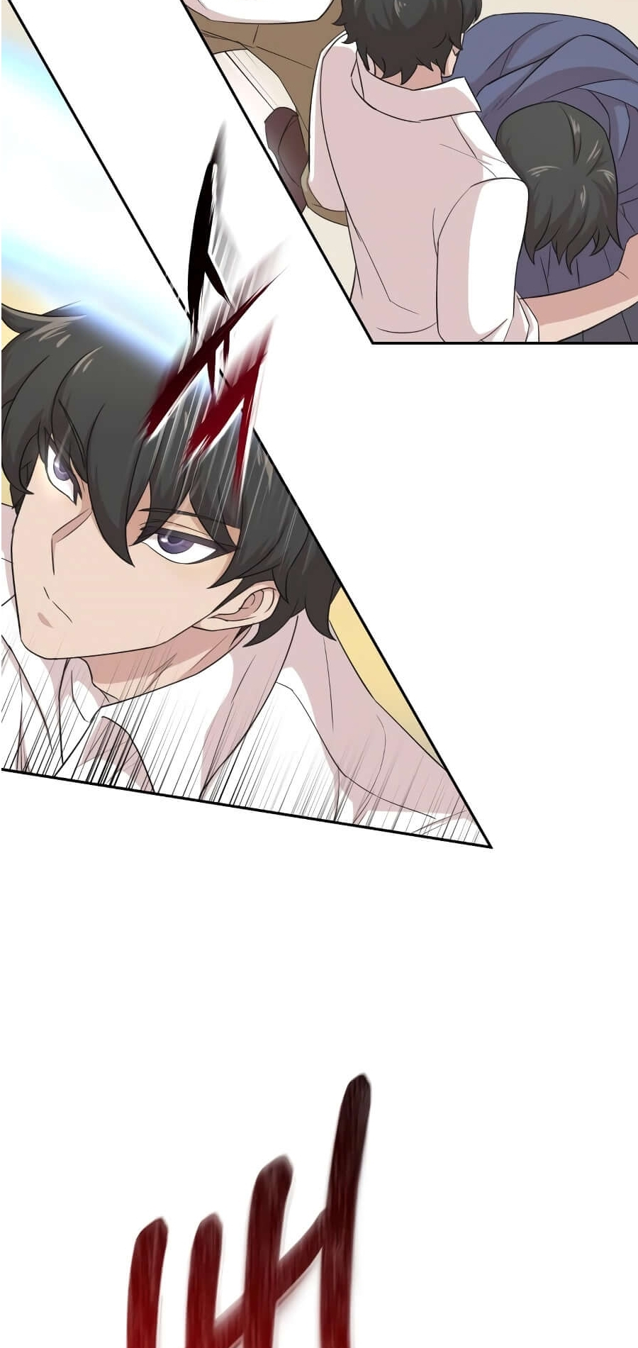 Descended from Divinity Ch. 4 第26页