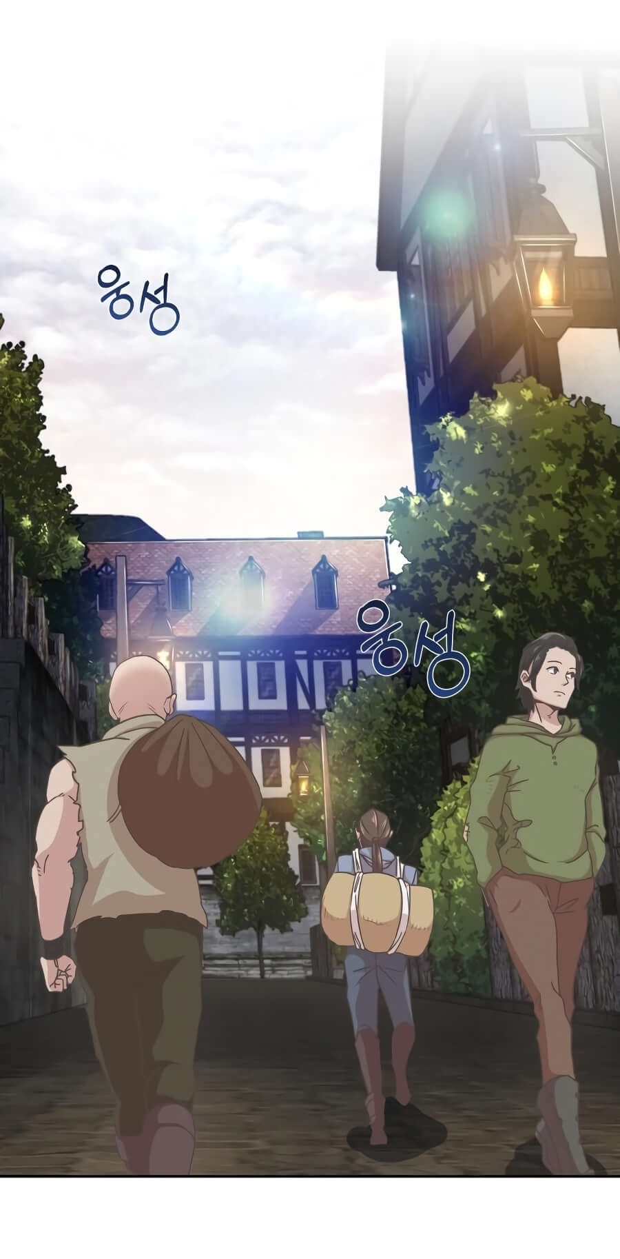 Descended from Divinity Ch. 4 第36页
