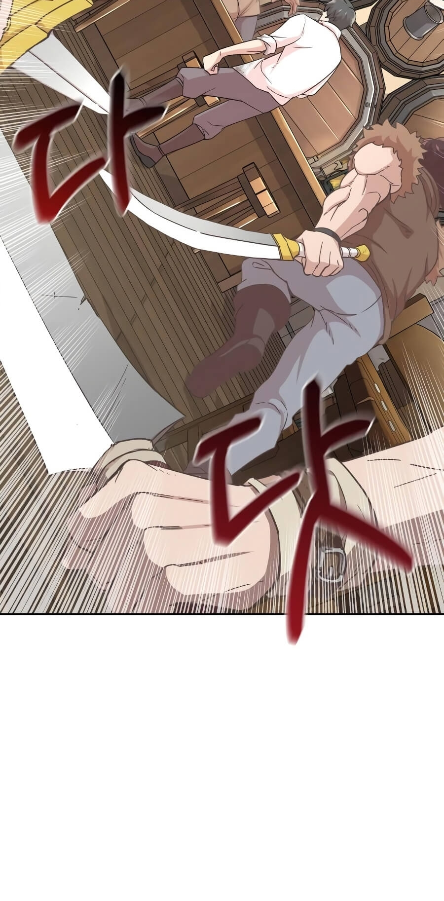 Descended from Divinity Ch. 4 第58页