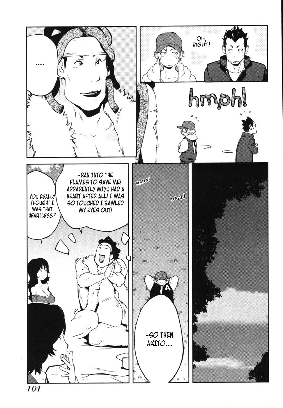 Nae ga Yuru Vol. 1 Ch. 4 第15页