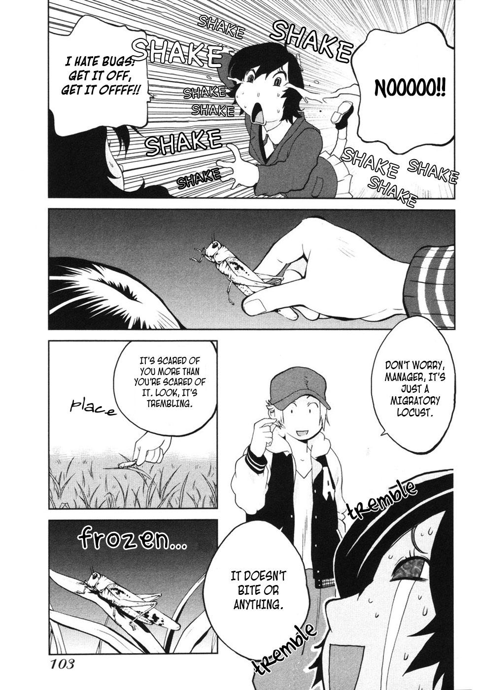 Nae ga Yuru Vol. 1 Ch. 4 第17页