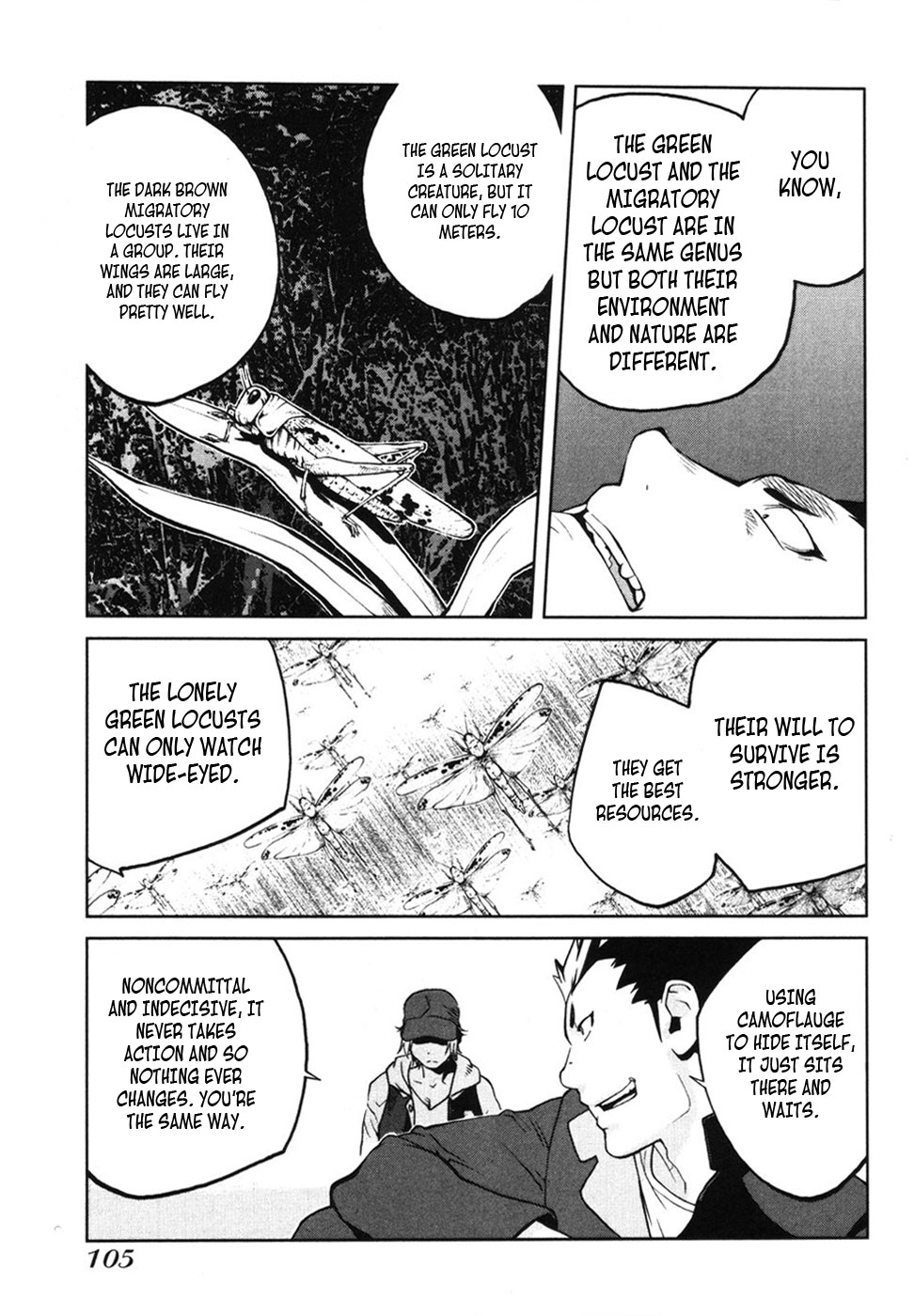 Nae ga Yuru Vol. 1 Ch. 4 第19页