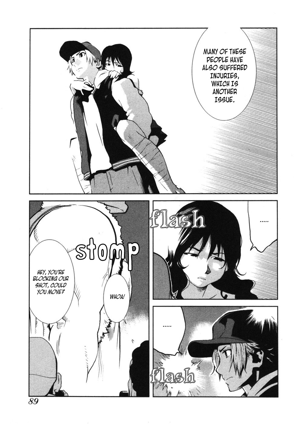 Nae ga Yuru Vol. 1 Ch. 4 第3页