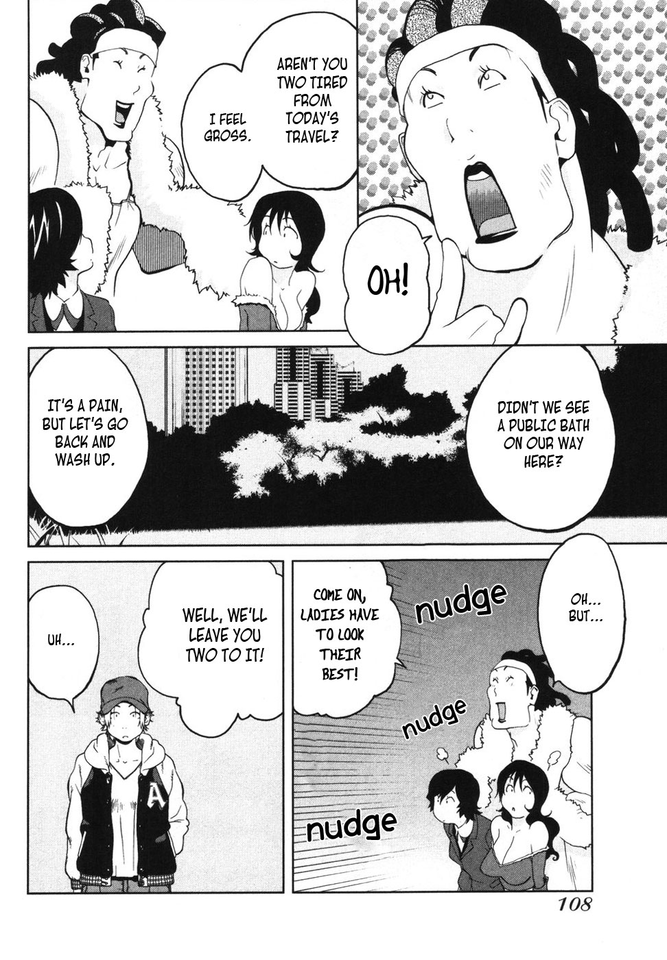 Nae ga Yuru Vol. 1 Ch. 4 第22页