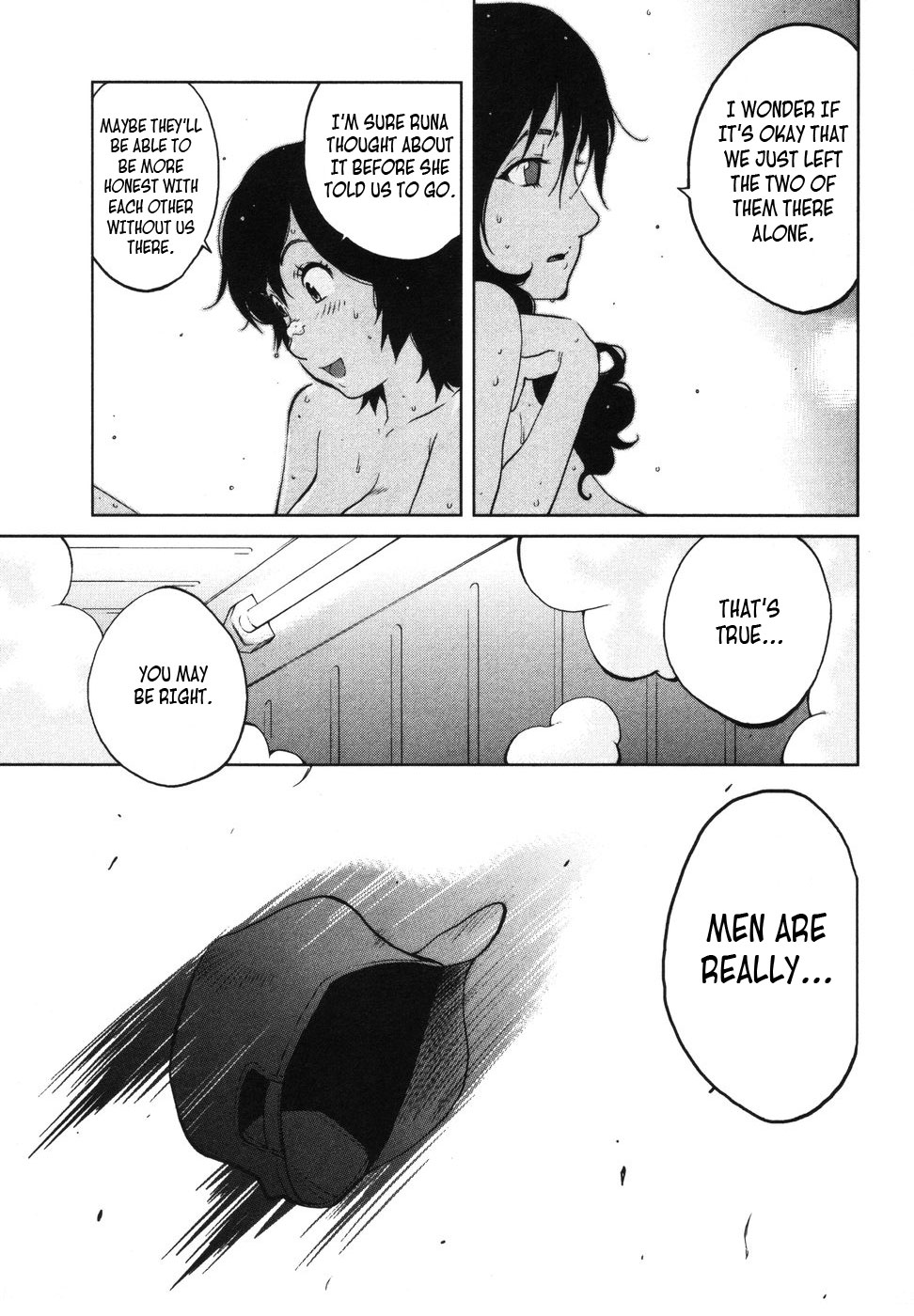 Nae ga Yuru Vol. 1 Ch. 4 第25页