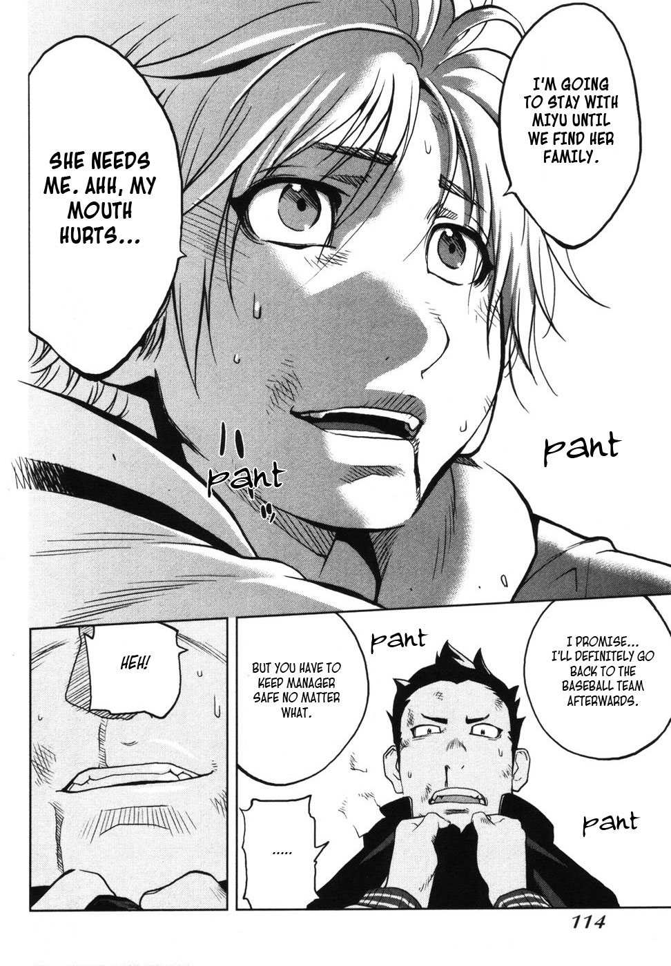 Nae ga Yuru Vol. 1 Ch. 4 第28页