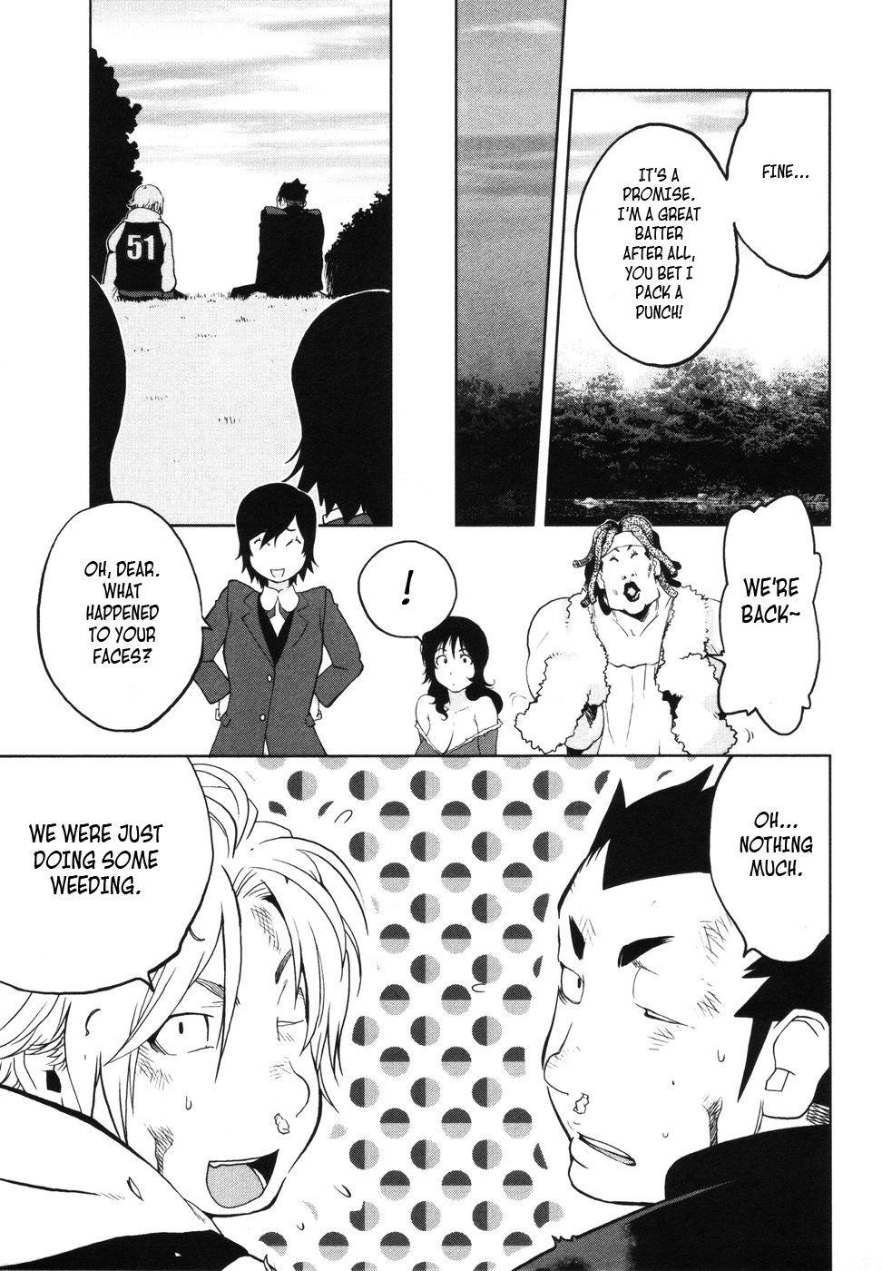 Nae ga Yuru Vol. 1 Ch. 4 第29页
