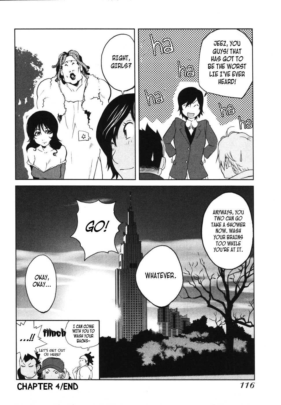 Nae ga Yuru Vol. 1 Ch. 4 第30页
