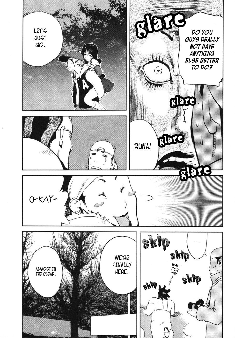 Nae ga Yuru Vol. 1 Ch. 4 第5页