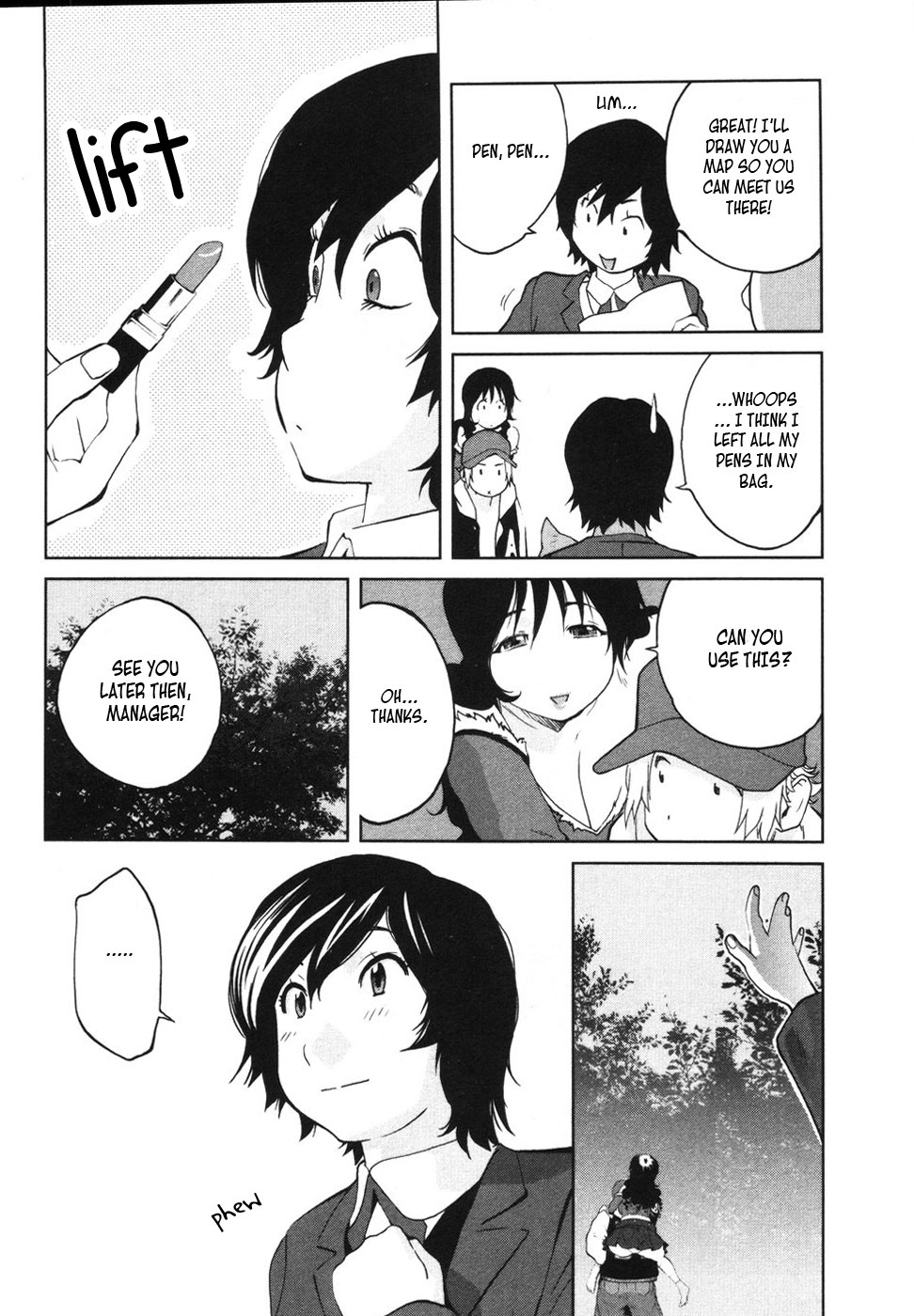 Nae ga Yuru Vol. 1 Ch. 4 第8页