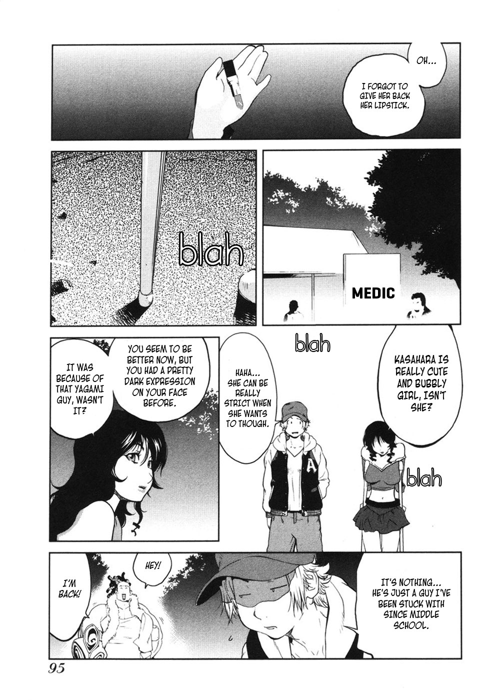 Nae ga Yuru Vol. 1 Ch. 4 第9页
