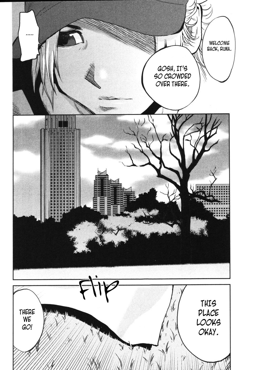 Nae ga Yuru Vol. 1 Ch. 4 第10页