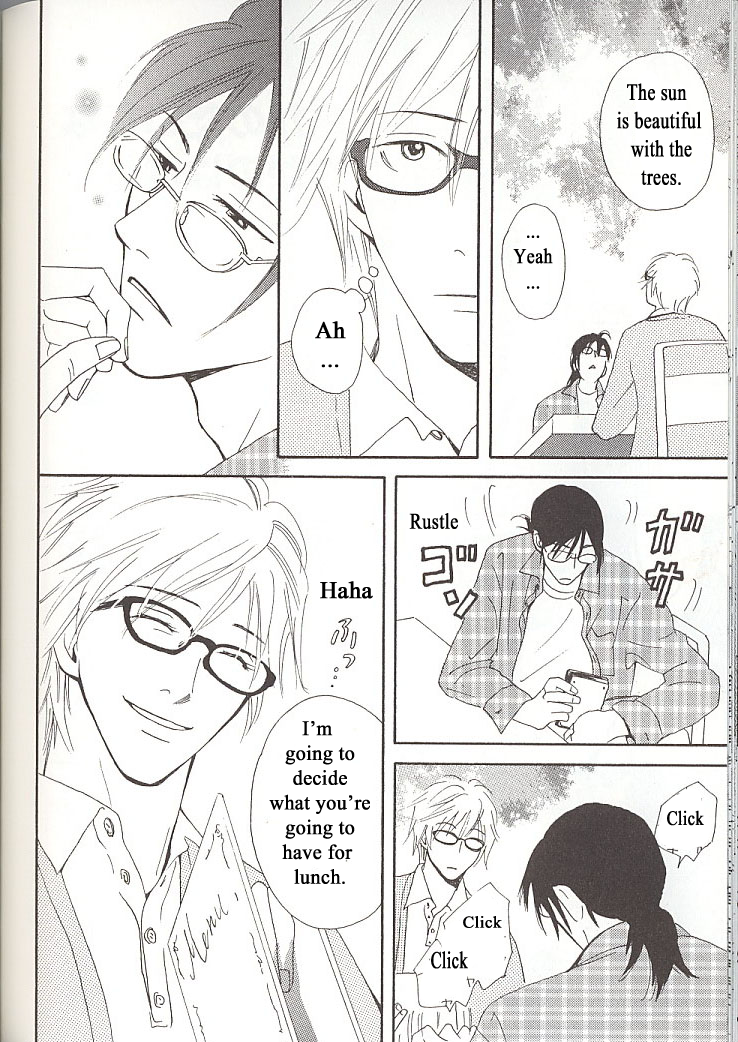 Sore wa Boku no Ai ja Nai The end 第28页