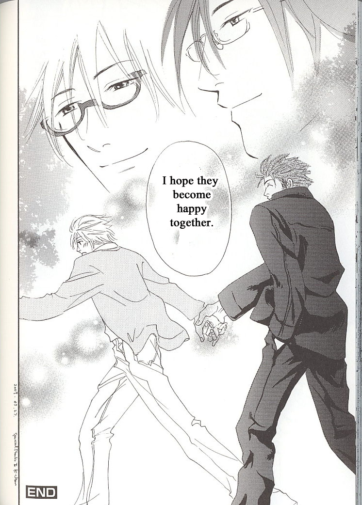 Sore wa Boku no Ai ja Nai The end 第36页