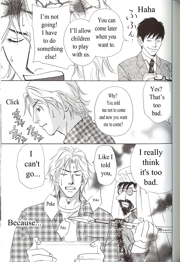 Sore wa Boku no Ai ja Nai The end 第7页