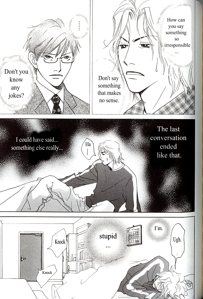 Sore wa Boku no Ai ja Nai The end 第9页
