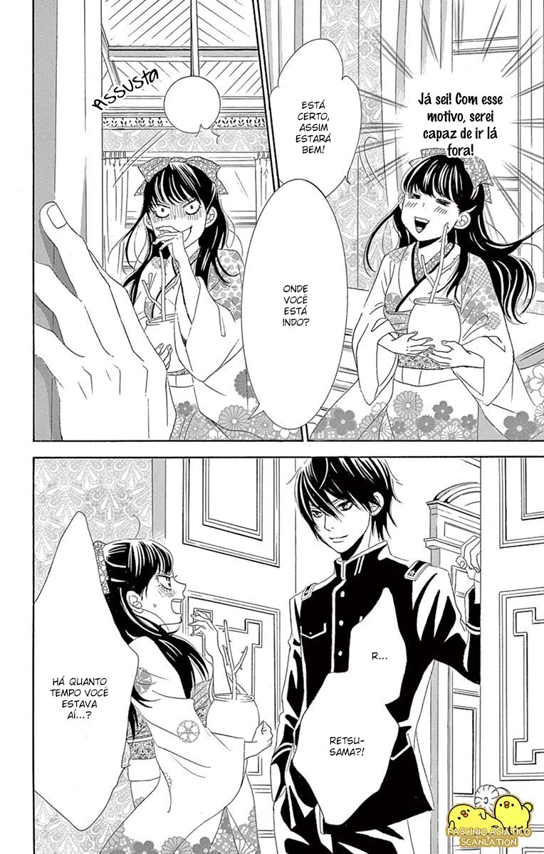 Barairo no Yakusoku Vol. 2 Ch. 5 第14页