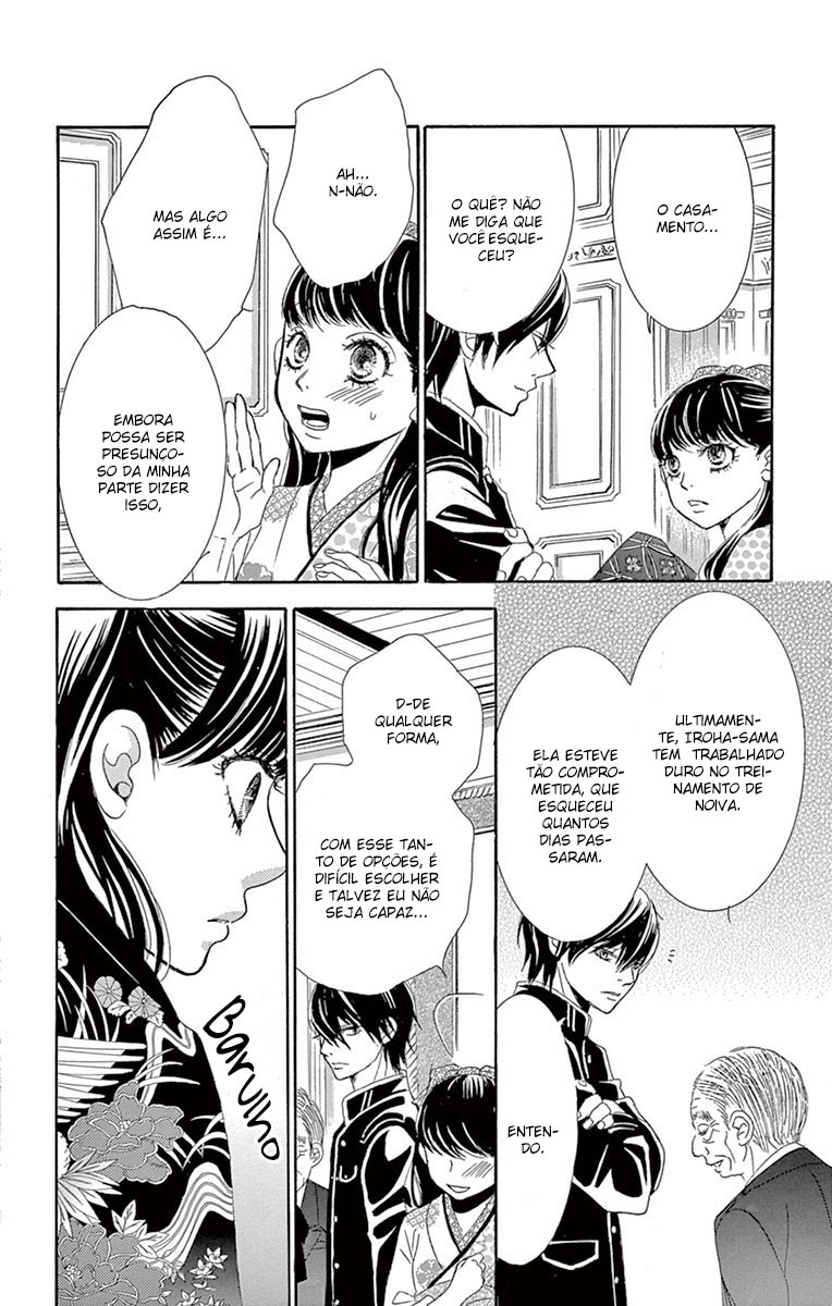 Barairo no Yakusoku Vol. 2 Ch. 5 第18页