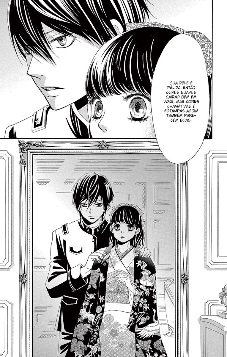 Barairo no Yakusoku Vol. 2 Ch. 5 第19页