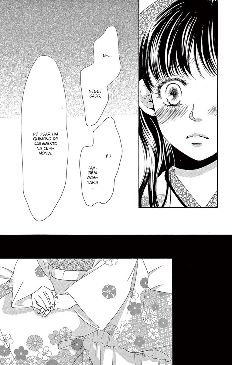 Barairo no Yakusoku Vol. 2 Ch. 5 第21页