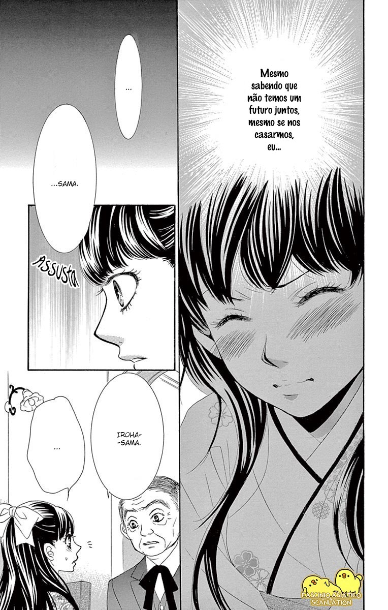 Barairo no Yakusoku Vol. 2 Ch. 5 第23页