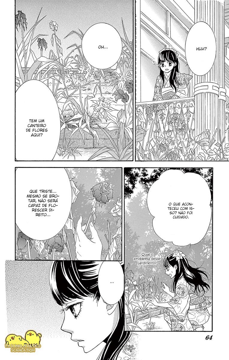 Barairo no Yakusoku Vol. 2 Ch. 5 第26页