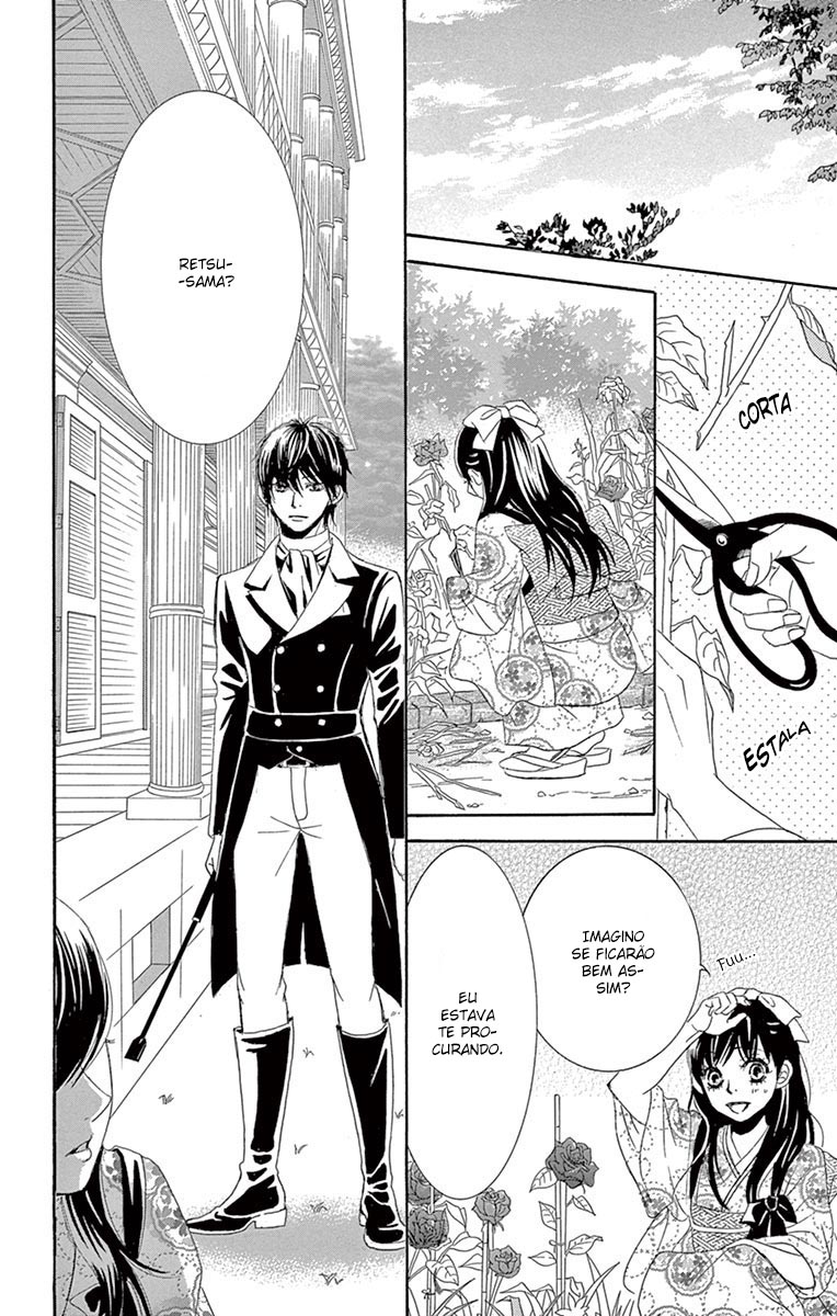Barairo no Yakusoku Vol. 2 Ch. 5 第28页